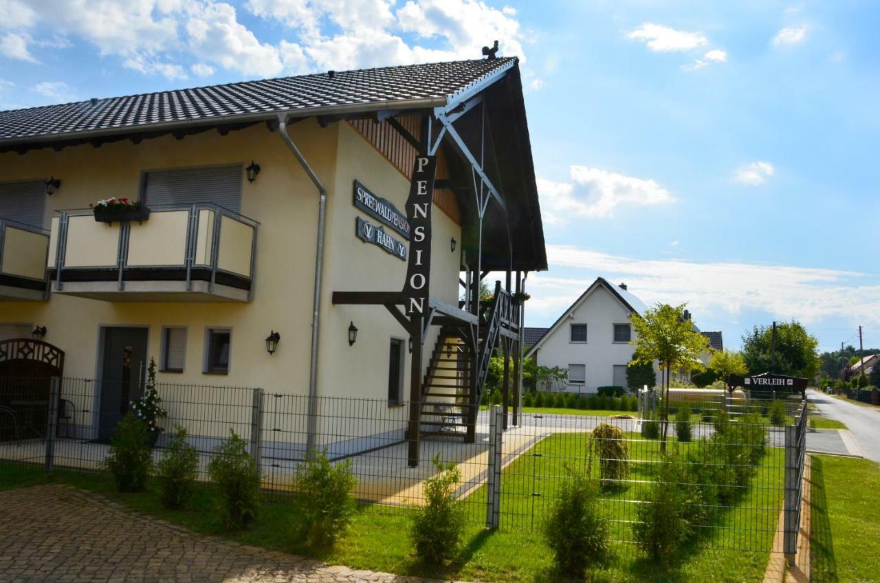 Spreewaldpension Hahn Alt Zauche Buitenkant foto